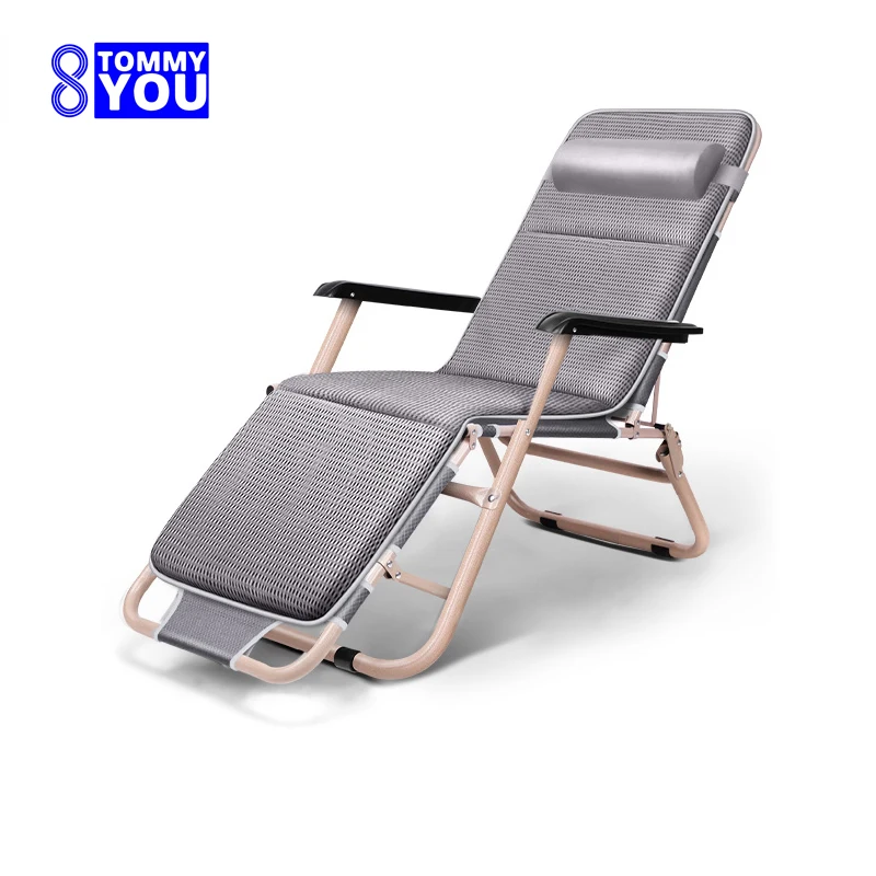 Folding Lounge Chair Office Lu - Deck Chair Lounger review and price