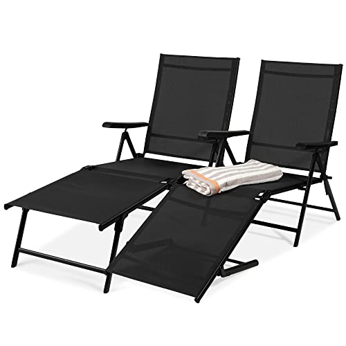 Set of 2 Outdoor Patio Chaise  - Deck Chair Lounger review and price