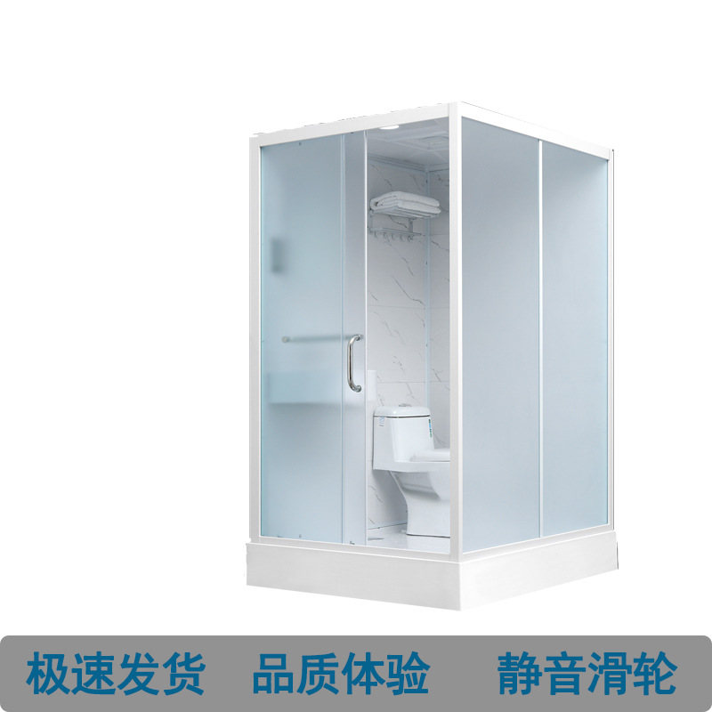 Integral shower room Integrate - Outdoor Furniture In review and price