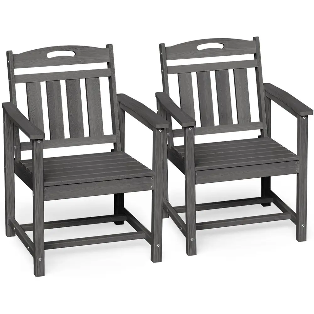 All-Weather HDPE Patio Dining  - Outdoor Furniture Dining Set review and price