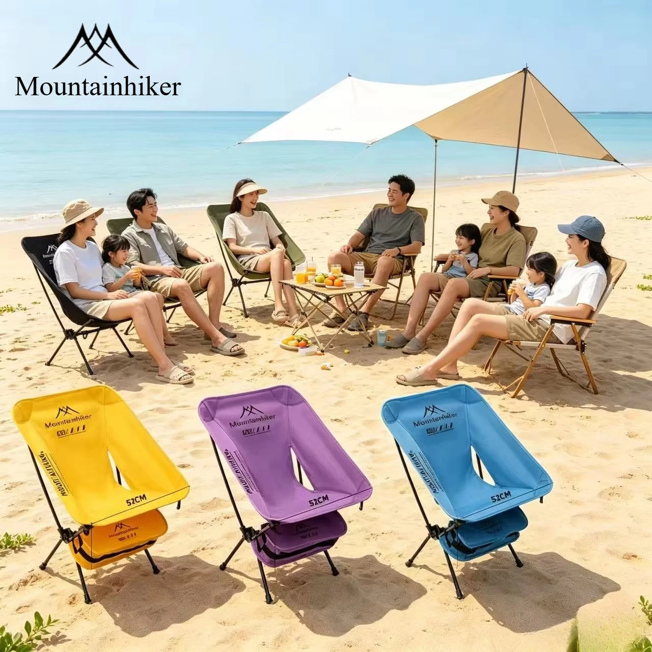 Ultra Light  Folding Moon Chai - Outdoor Furniture Used review and price