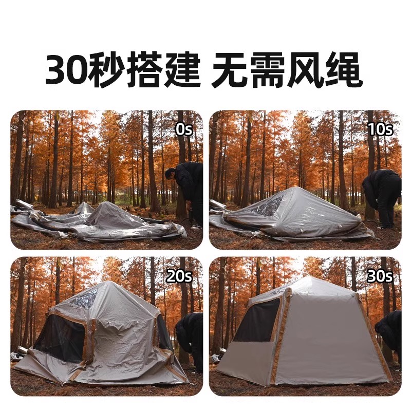 Explorer inflatable tent outdo - Rattan Lounge Set review and price