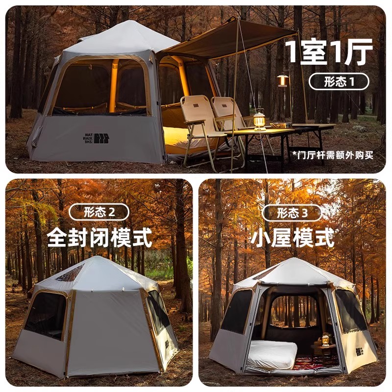 Explorer inflatable tent outdo - Rattan Lounge Set review and price