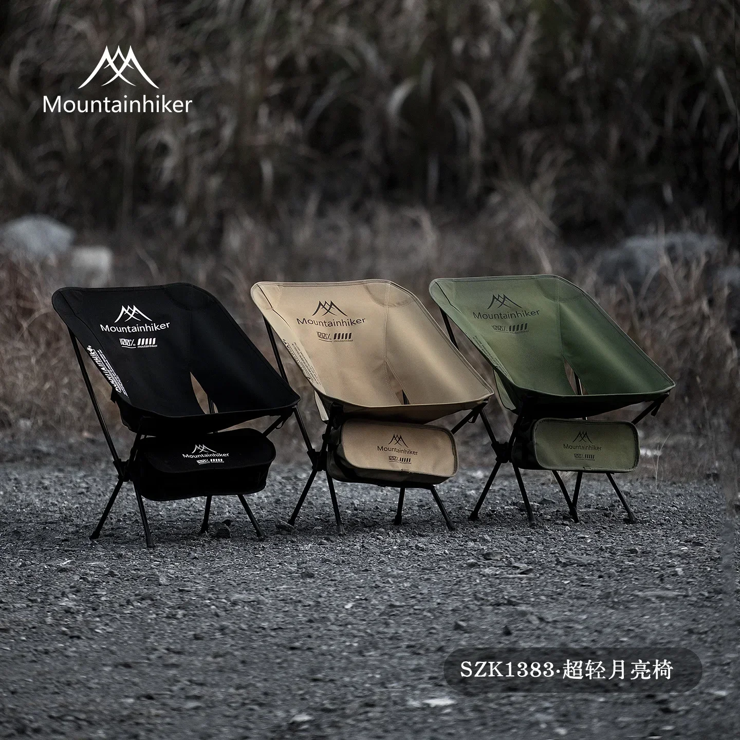 MOUNTAINHIKER Upgrade Ultra Li - Outdoor Furniture Used review and price